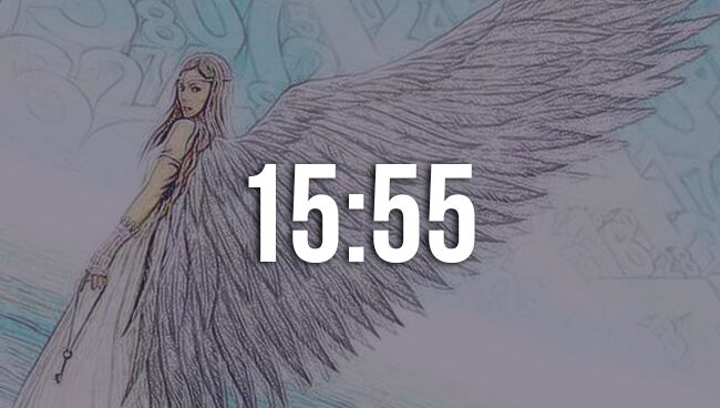 Ангельська нумерологія 15 55